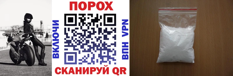 купить наркотики сайты  Торжок  omg рабочий сайт  АМФ Premium 