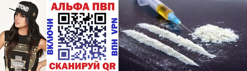даркнет как зайти  Торжок  А ПВП СК КРИС 