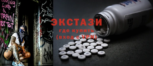 дурь Новокубанск