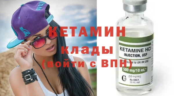 дурь Новокубанск
