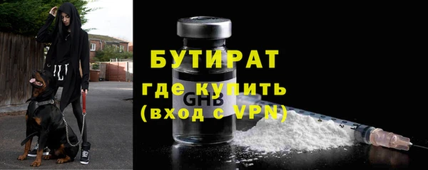 a pvp Нягань