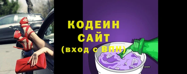 дурь Новокубанск