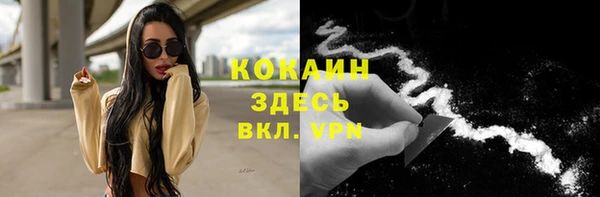 дмт Всеволожск