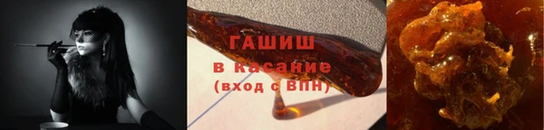 COCAINE Вуктыл