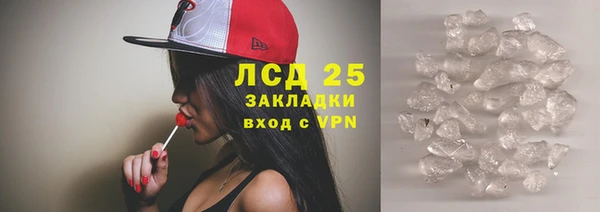 a pvp Нягань