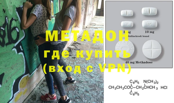 дурь Новокубанск