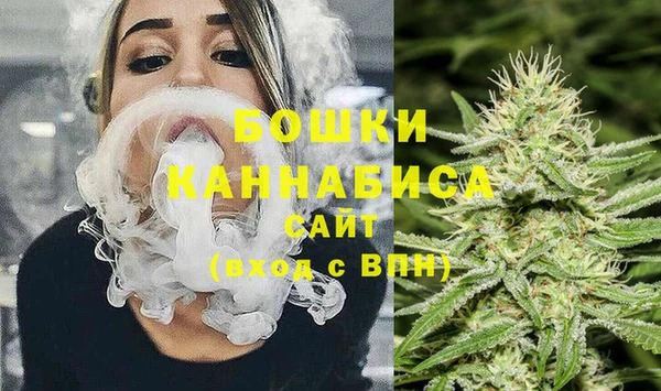 синтетический гашиш Новодвинск