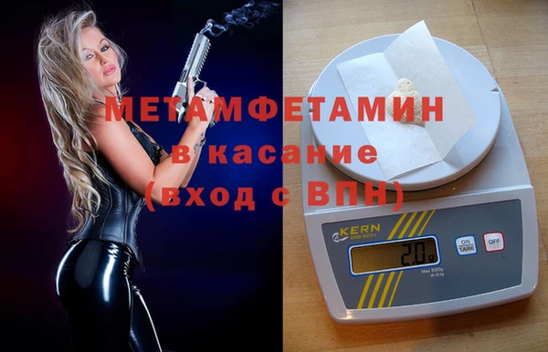 COCAINE Вуктыл