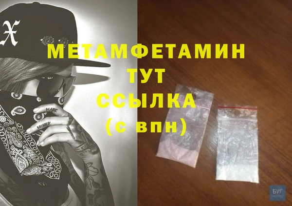 дмт Всеволожск