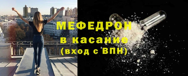 синтетический гашиш Новодвинск