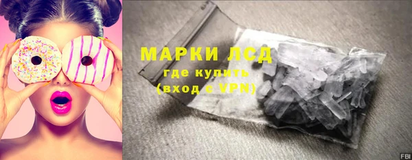 дурь Новокубанск