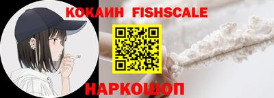 дживик Волжский