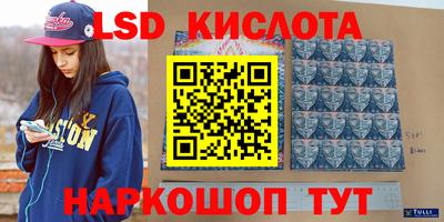 мяу мяу мука Волгодонск