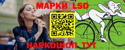 шишки Волжск