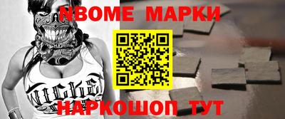 метадон Азнакаево