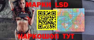 мяу мяу мука Волгодонск