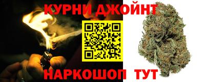 дживик Волжский