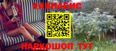 мяу мяу мука Волгодонск