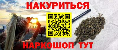 шишки Волжск