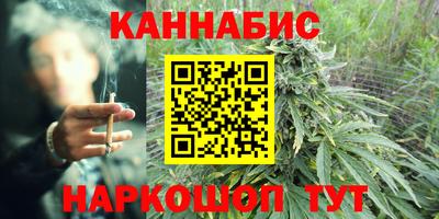 дживик Волжский