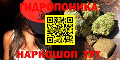 дживик Волжский