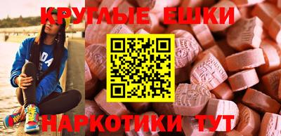 дживик Волжский
