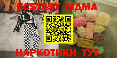 дживик Волжский