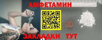 дживик Волжский