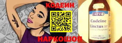 шишки Волжск