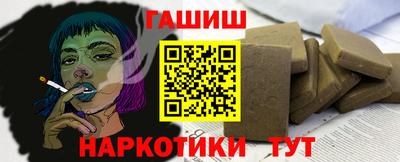 дживик Волжский