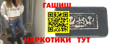дживик Волжский