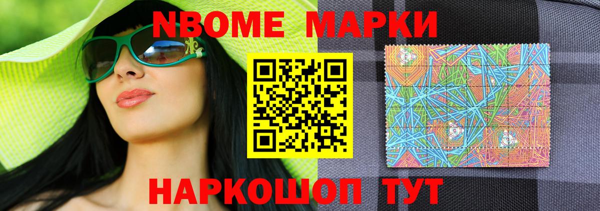 Торжок  LSD-25 экстази кислота  ЛСД экстази ecstasy  Вход с VPN 