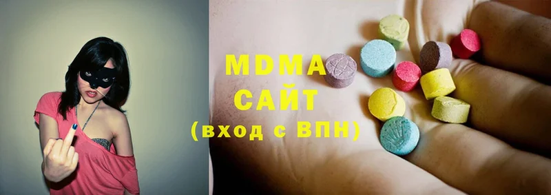 MDMA Molly  купить наркотик  MEGA как зайти  Торжок 