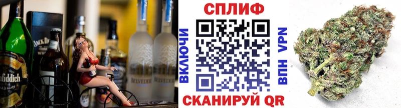 Конопля гибрид  ОМГ ОМГ зеркало  Торжок 